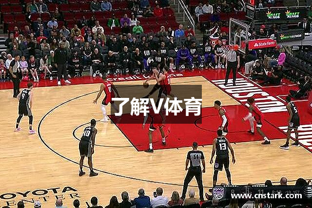 了解V体育
